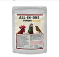 ALL-IN-ONE
